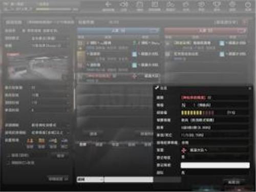 ʲô��csolը���_��