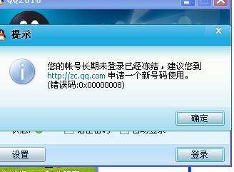 ���Yqq��ԃܛ����B