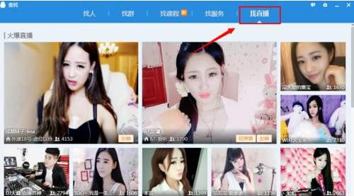 �R�R����ҕ�l����ܛ��