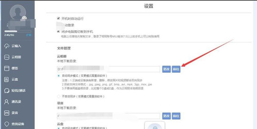 ��ô��С���Ʒ���(w��)���d��Ƭ