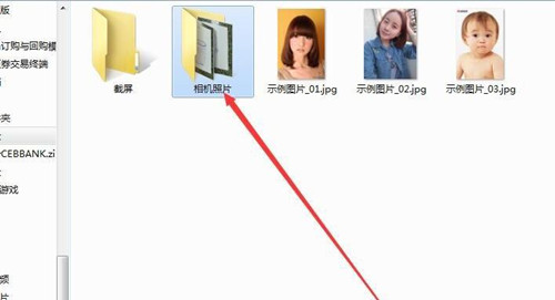 ��ô��С���Ʒ���(w��)���d��Ƭ