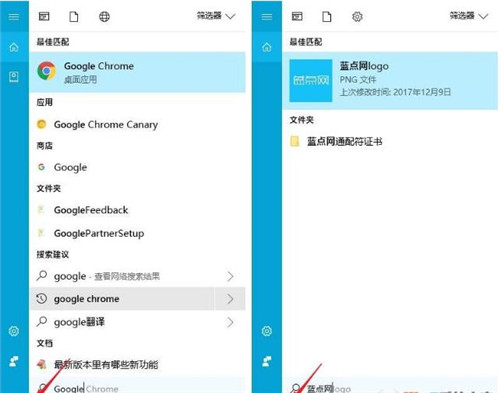 Win10��ô�P(gu��n)�]С���������ھ��W(w��ng)�j(lu��)�����Y(ji��)���̳�