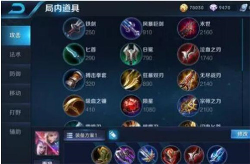 ���ߘsҫ��Ԫ���Ϸֹ��Լ���