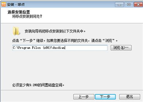 ���c�����Լ����bʹ�÷���