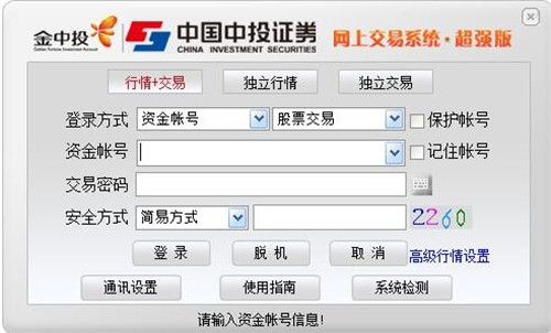 ����Ͷ������ܛ������