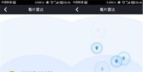 ���ʹ���֙Cuc�g�[����Ƭ�Լ���Ƭ���_��