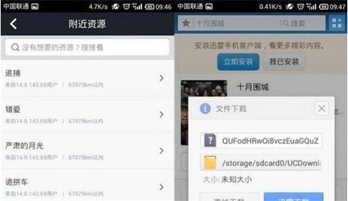 ���ʹ���֙Cuc�g�[����Ƭ�Լ���Ƭ���_��