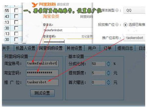 �Ԍ��˙C�������M�ƽ��