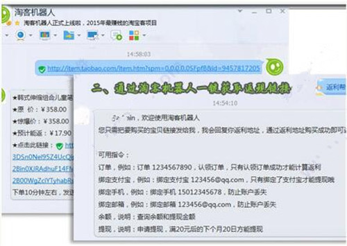 �Ԍ��˙C�������M�ƽ��