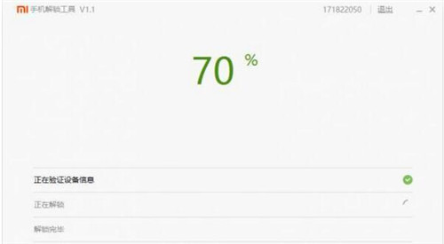 С���֙C���i���߽��i�̳�