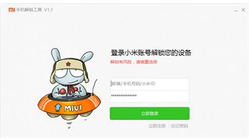 С���֙C���i���߽��i�̳�