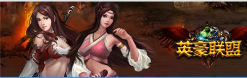 ��Ӣ���ˡ�����ָ���̳�