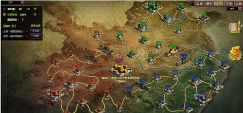 ��Ӣ���ˡ�����ָ���̳�