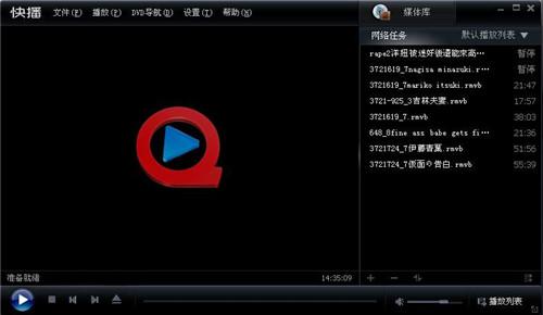 ���dܛ���r��Ҫ���õ�5��С����