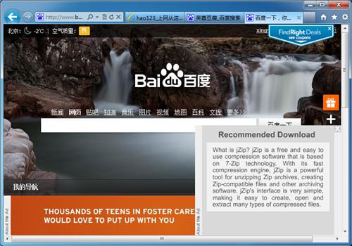 ���dܛ���r��Ҫ���õ�5��С����