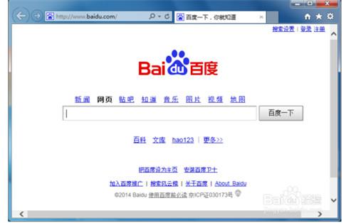 �������IE���棿 ����IE���淽��