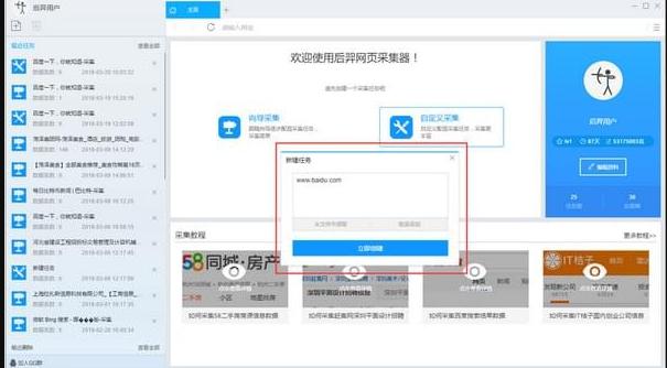 ����ɼ����پW