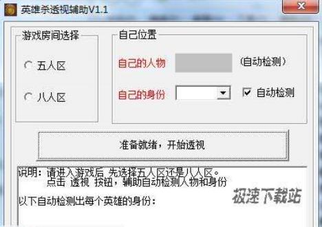 Ӣ�ۚ�͸ҕ�o��