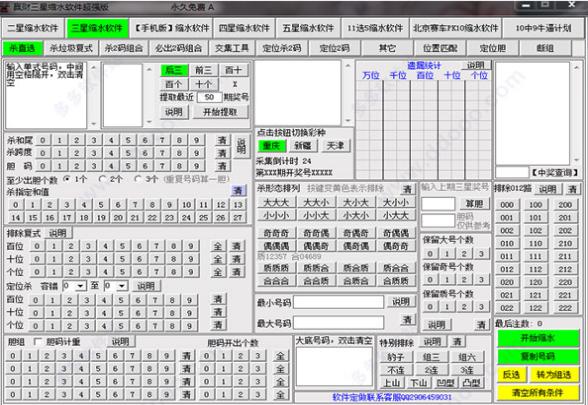 �Aؔ�sˮܛ��