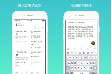 �r�g��������ô��?�r�g����ܛ��֮�˴�ʹ�ù���