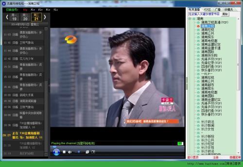 �ñ��LӰ�����D������@����