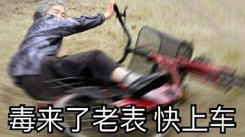 �^�������̼���(zh��n)��(ch��ng)����ȫ���d����ʽ����܇�����