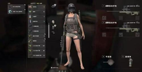 �^�������̼�������ôѸ��Ó�x��� �B��