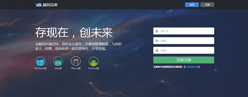 ����Ǝ��B