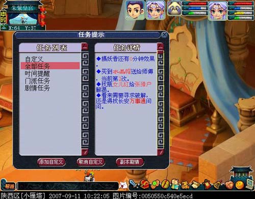 �����������χ������B