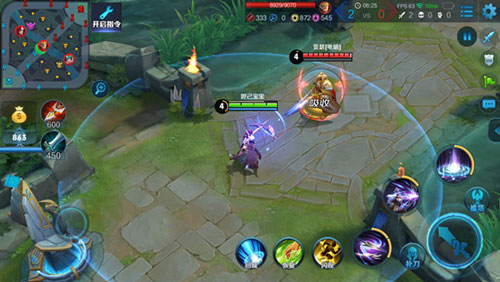 �n���І�t��