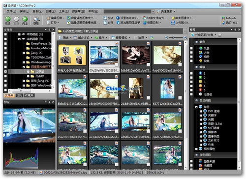 ACDSee�Gɫȥ�V���