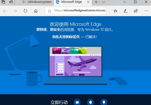 edge�g�[�����c�cʹ��