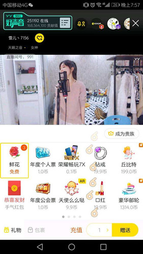 ֱ���W(w��ng)վ����ǰʮ������Щ