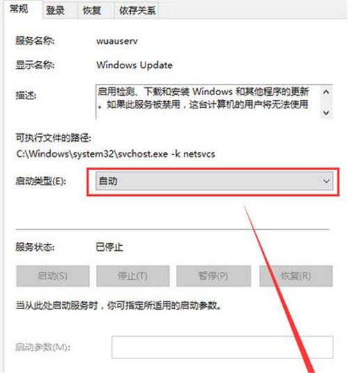 Win10ϵ�y�����̵�o��������䛽�����ô�k�̳�