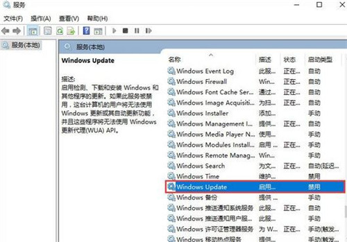 Win10ϵ�y�����̵�o��������䛽�����ô�k�̳�