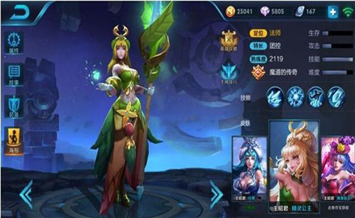 ���ߘsҫ�����Ѿ��M�A�Ϸֹ���