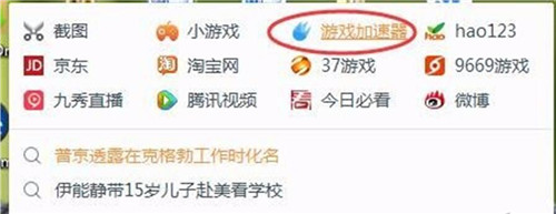 �ٶȹ����Α��������(ji��n)���Լ�ʹ��