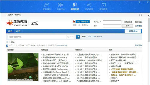 ���β��了���Լ������b��