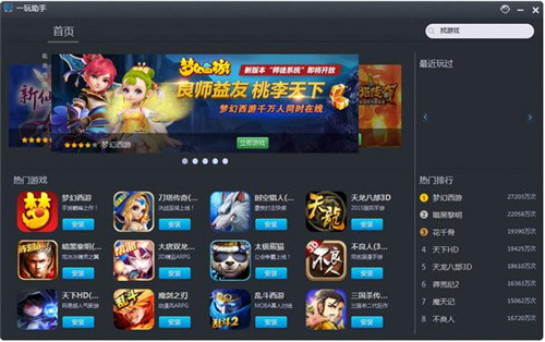 һ���������d����