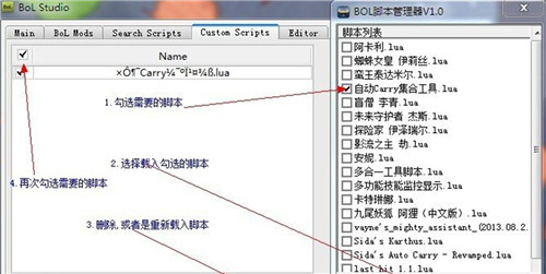 Ӣ����BOL�o�������_���h��+�����_�������������f��