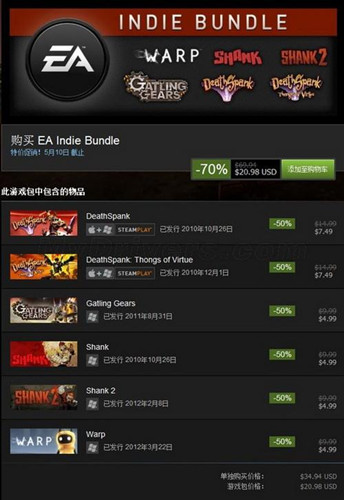 ea�Α�ƽ�_�M���Ї�