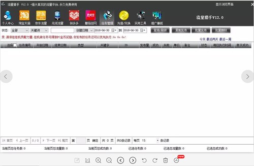 �����C�ֳ�Ҋ���}��Q�k��