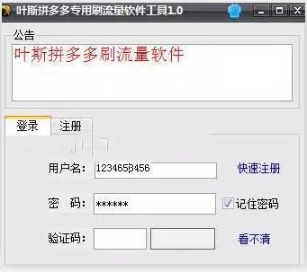 �����C�ֳ�Ҋ���}��Q�k��