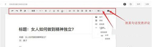 ʯī�ęn��X��ʹ�ü��ɿ���I