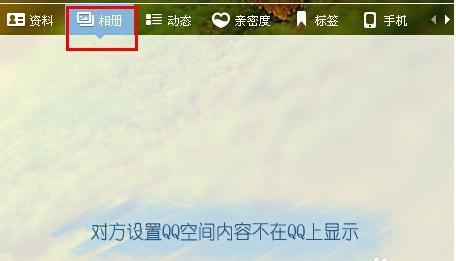 �֙Cqq�Y���[��Ԕ����B