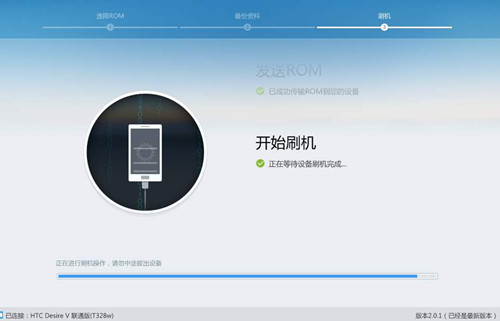 ����؛�����ˢ�C���`root��ˢ�C��͟o��root��?