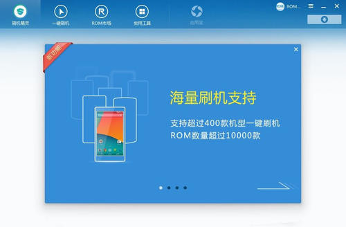 ����؛�����ˢ�C���`root��ˢ�C��͟o��root��?