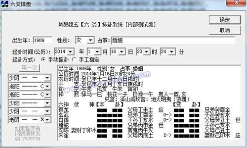 ��������س�űPܛ����߀���Լ����Ժã�