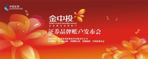 ��Ͷ�Cȯ������&ldquo;����Ͷ&rdquo;�֙C�Cȯϵ�y(t��ng)��B