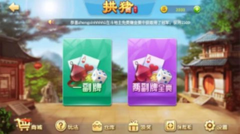 qq���iӛ����